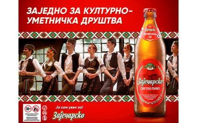 Zaječarsko pivo podržava kulturno-umetnička društva širom Srbije