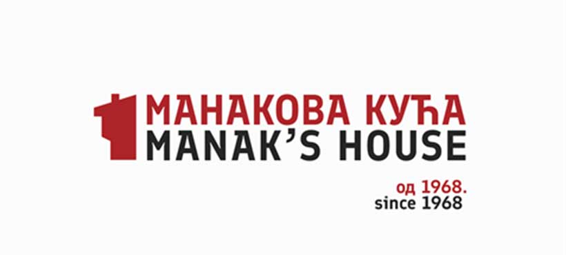 Etnografski muzej obeležava 55 godina rada u Manakovoj kući