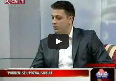 TV KCN, o festivalu Pokreni se, upoznaj Srbiju - Moja Srbija