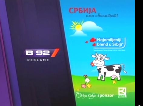 Udruženje Moja Srbija – kampanja Srbija ima kvalitet – spot za Moju Kravicu