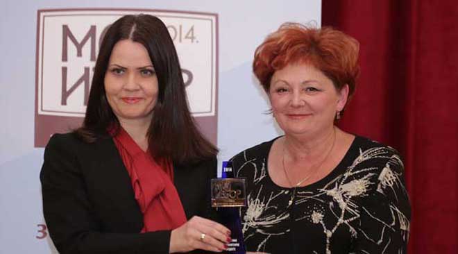 Banca Intesa – dobitnik priznanja „Moj izbor 2014” za društvenu odgovornost