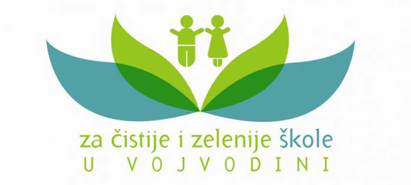 Za čistije i zelenije škole u Vojvodini