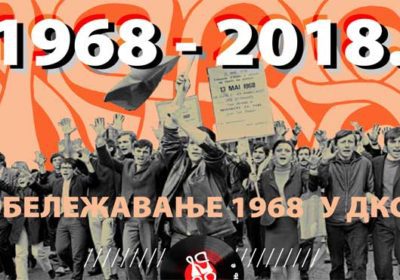 Studentske demonstracije 1968