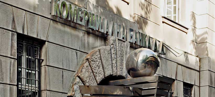 Komercijalna banka donirala 8 miliona dinara za respiratore