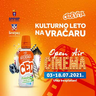 Cedevita Open Air Cinema