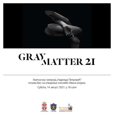 Gray matter 21