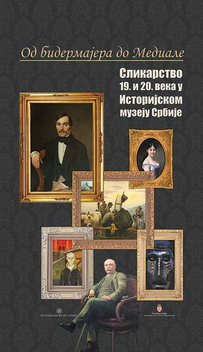 Od bidermajera do Mediale – Slikarstvo 19. i 20. veka u Istorijskom muzeju Srbije