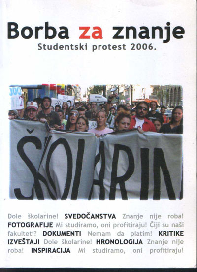 Studentski protest 2006