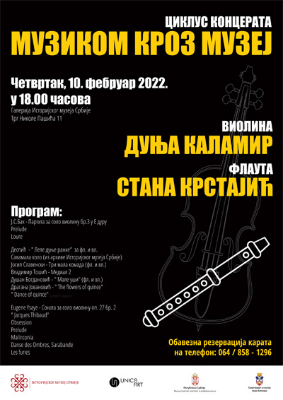 Koncert violinistkinje Dunje Kalamir i flautistkinje Stane Krstajić
