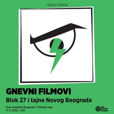Tribina „Blok 27 i tajne Novog Beograda”