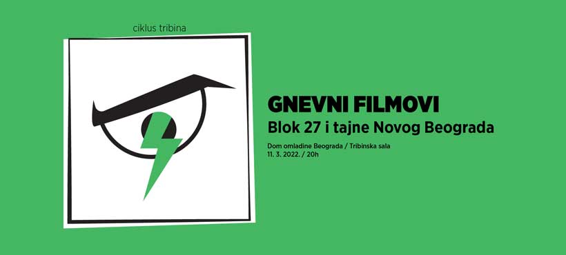 Tribina u DOB-u: Blok 27 i tajne Novog Beograda