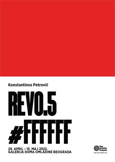 Izložba „rev0.5 #ffffff” Konstantinosa Petrovića