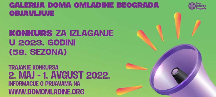 Konkurs Galerije Doma omladine Beograda za izlaganje u 2023. godini