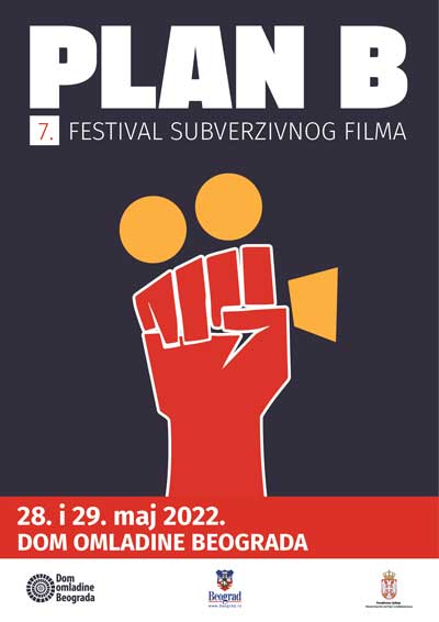 PLAN B – 7. Festival subverzivnog filma