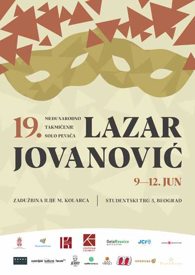 Opersko takmičenje „Lazar Jovanović”