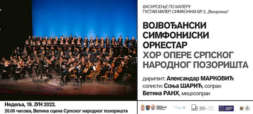 Prvi put u Novom Sadu Malerova grandiozna Druga simfonija