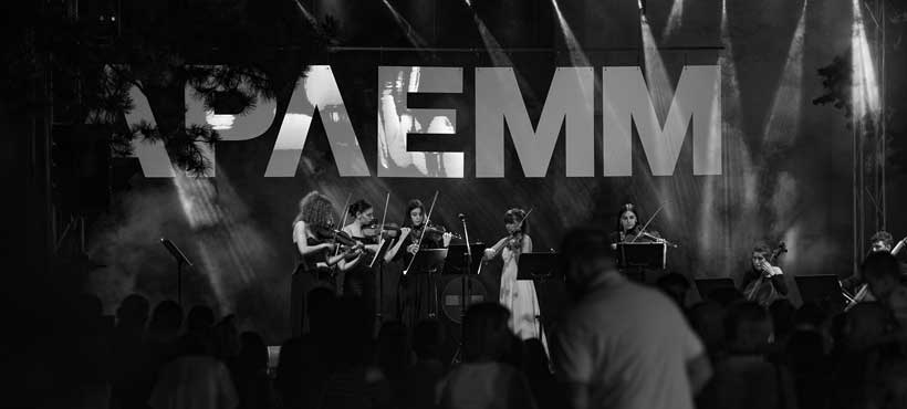 Festival ARLEMM – Arilje prestonica kulture 13. put zaredom