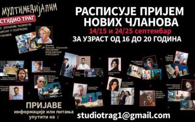 Studio Trag otvara vrata mladim umetnicima u Pozorištu „Puž”
