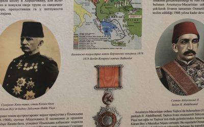 Izložba „Srbija i Crna Gora u Orijentalnoj zbirci istorijskog arhiva Šumadije u Kragujevcu”