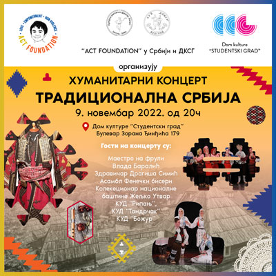 Veliki humanitarni koncert „Tradicionalna Srbija”
