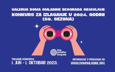 Konkurs Galerije Doma omladine Beograda za izlaganje u 2024. godini